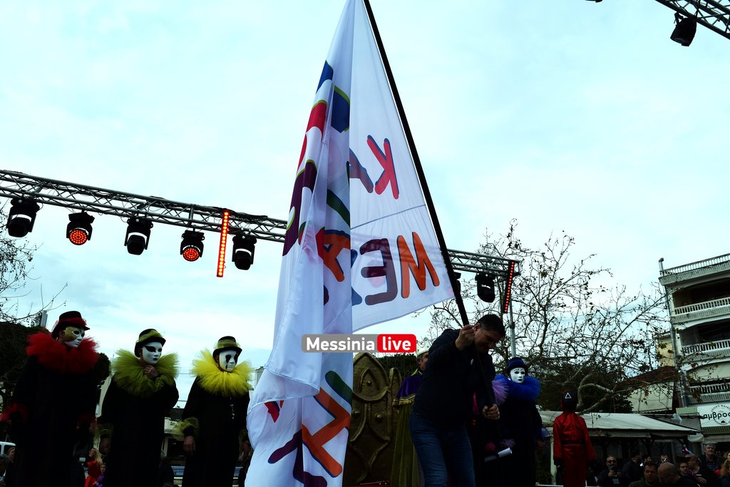 165-DSC-0145