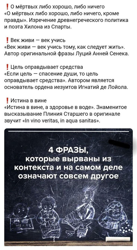 [Изображение: d4001a3c93654fdaa52c106ea3006db6.jpg]