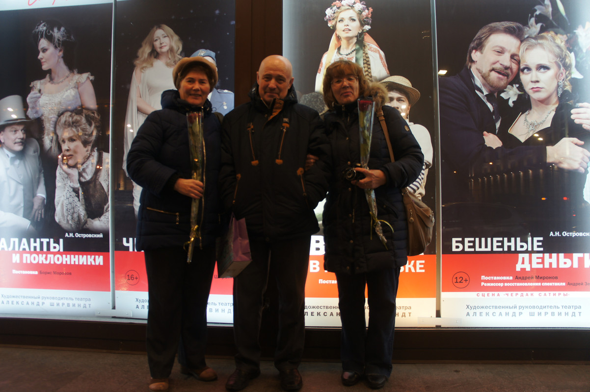 Миша,каланхоэ 002