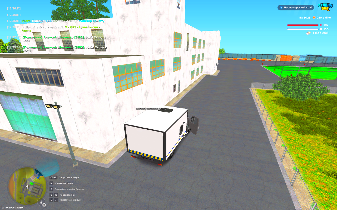UKRAINE GTA 23 10 2026 12 39 26
