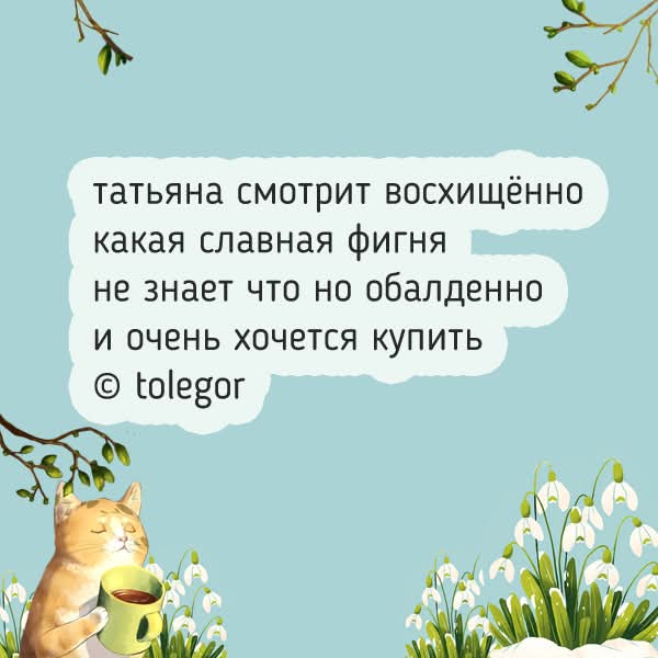 FB IMG 1775983088302