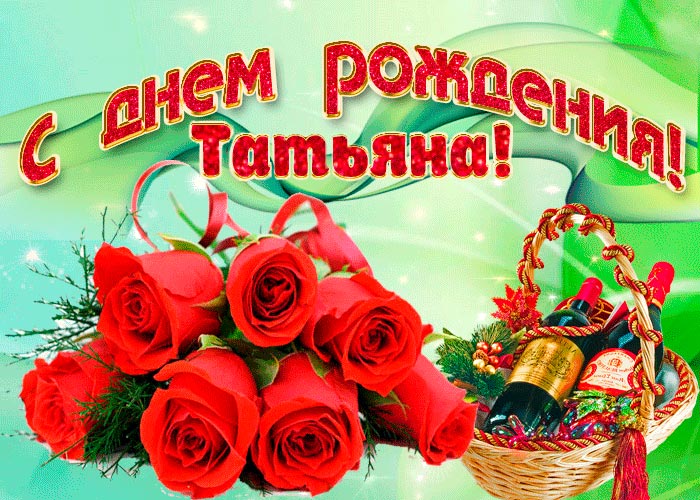 https://i.postimg.cc/Tw9jqhp3/tatjana.jpg