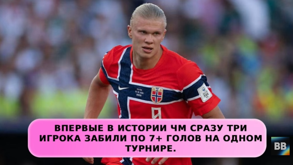 Screenshot-6.png