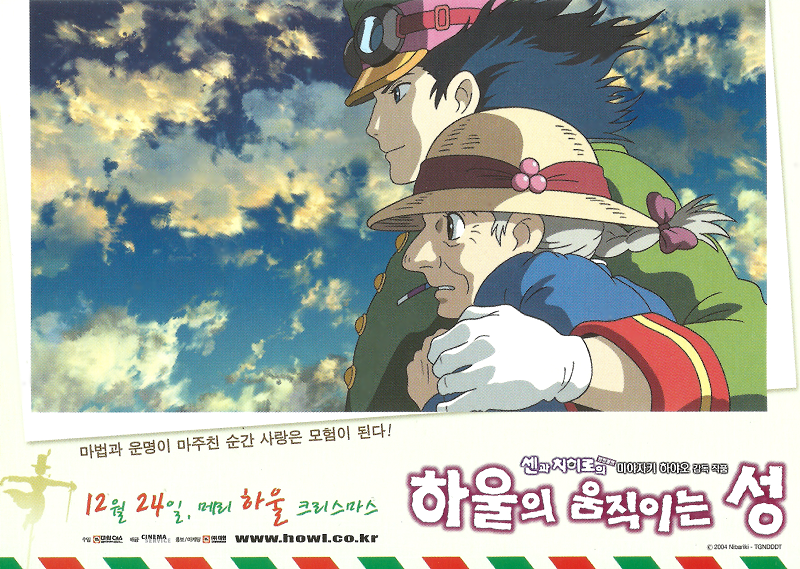 PC2019062024.png