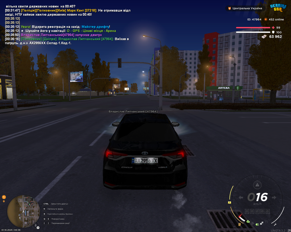 Screenshot 2025-10-01 00-36-17