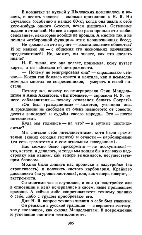 p0021