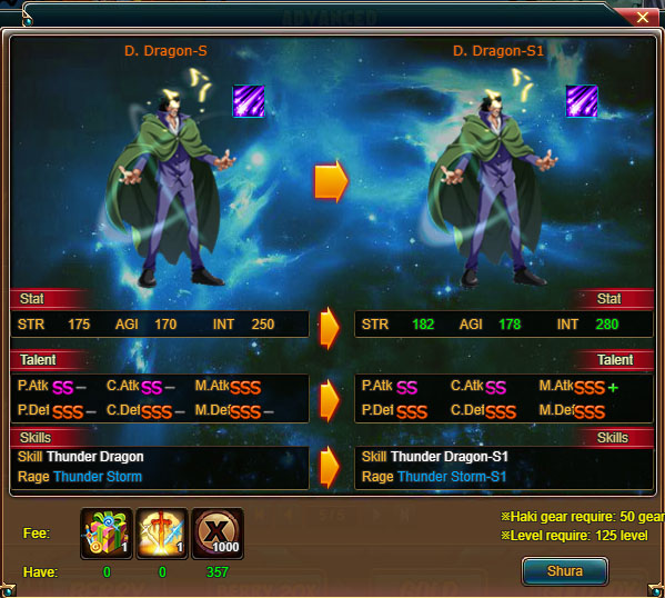 dragon.jpg (599×538)