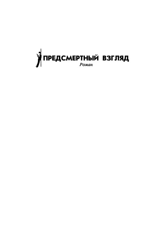 p0007