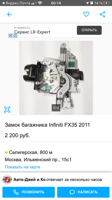 C97B0C39-6607-49AA-913E-1843BA997F19