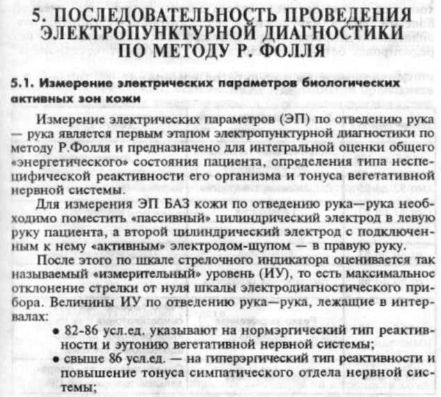 https://i.postimg.cc/TwBLHjvP/003.jpg