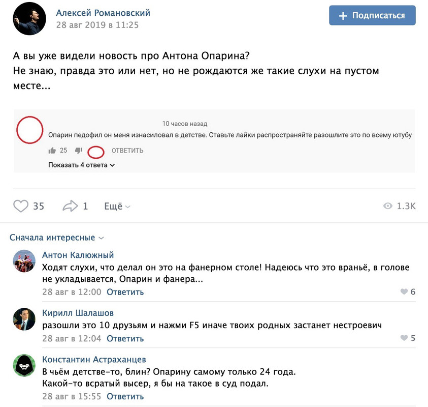 1A35F637-925D-4F28-9B29-D0B4D94C9B29