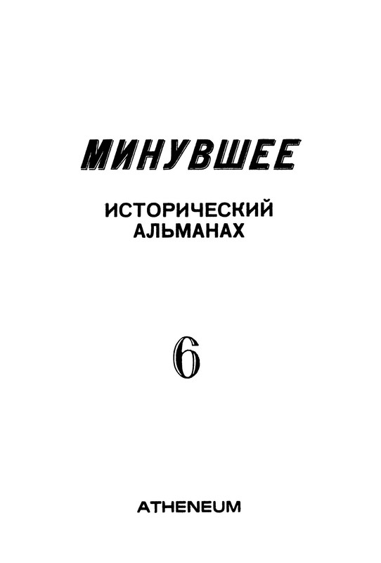p0004