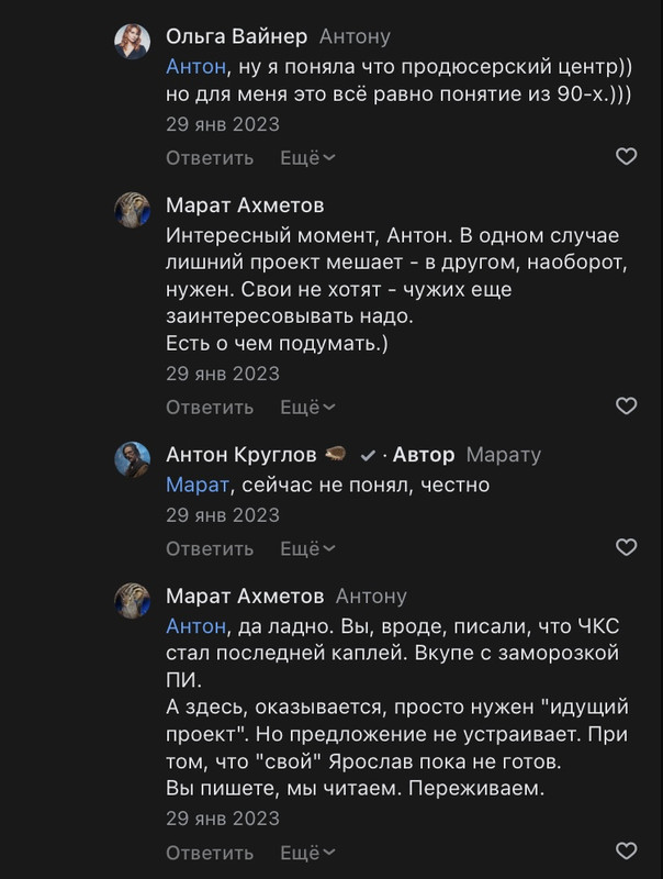 1FF0B672-6BC3-43E0-9FE4-FA9126506F04