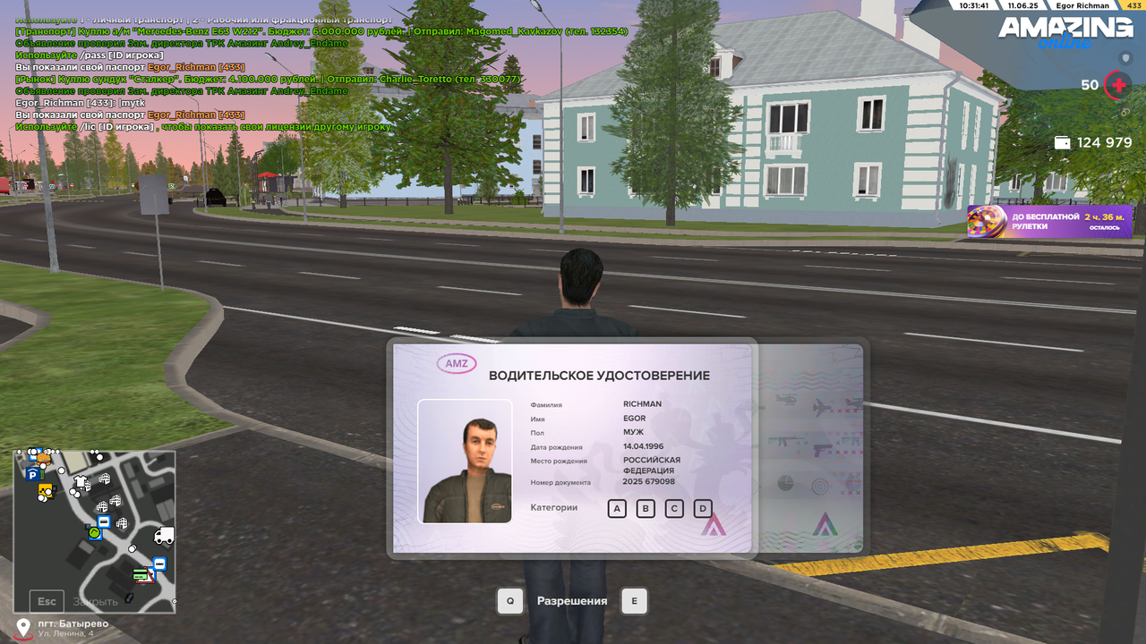 Grand Theft Auto  San Andreas Screenshot 2025.06.11 - 10.31.27.17