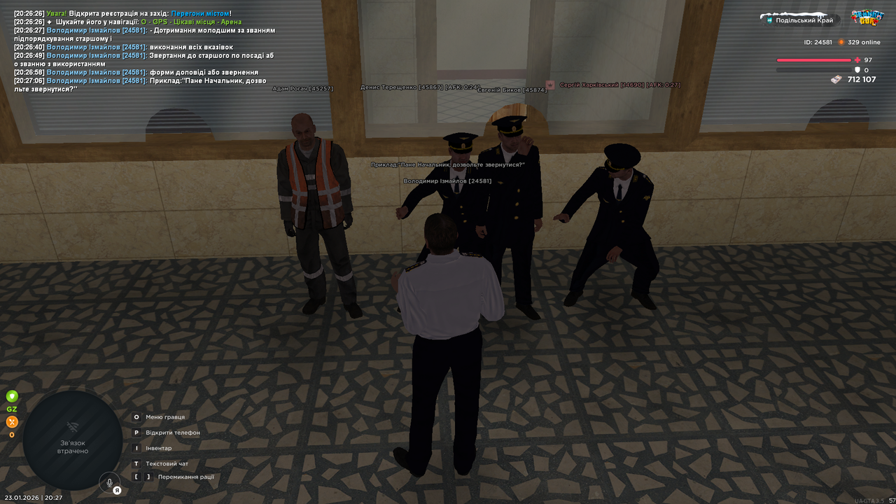 mta screen 2026 01 23 20 27 07