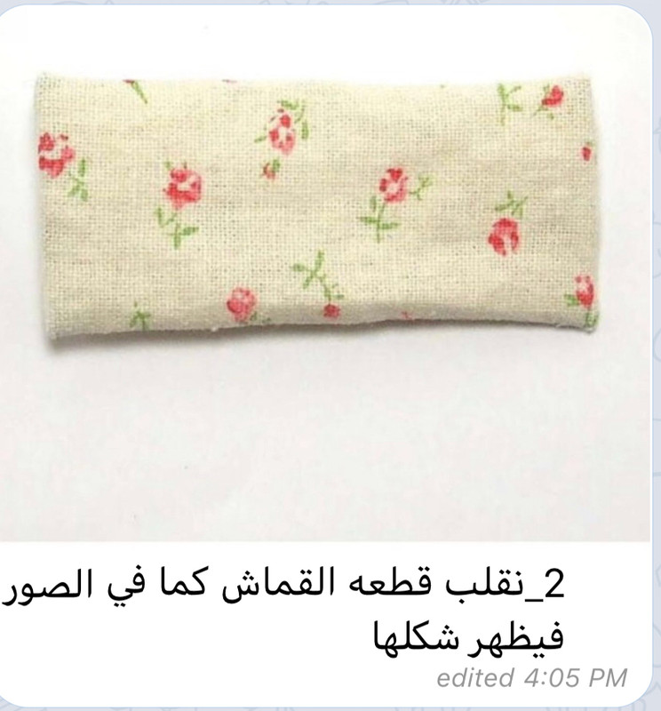 FFFC0332-E653-494A-A55F-1C0DE2098F64