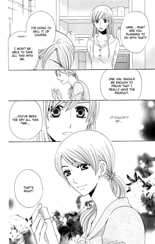 Ultimate VenusVol7-8