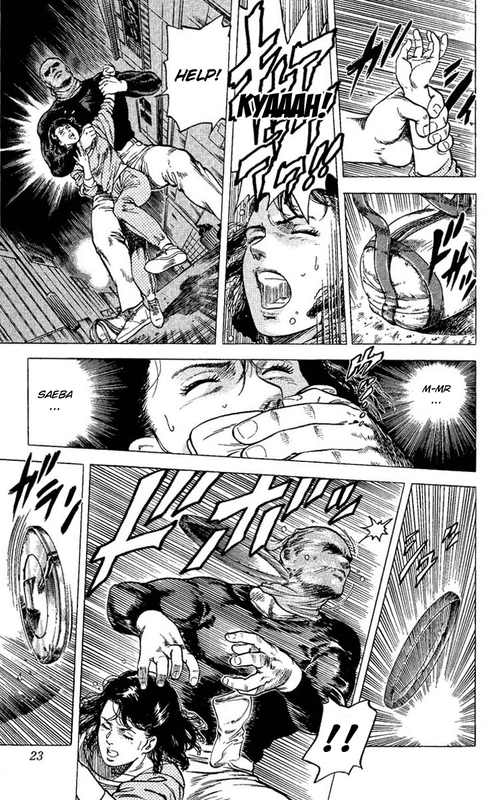 City HunterVol16-1