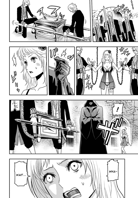 Tokyo ESPVol14-32