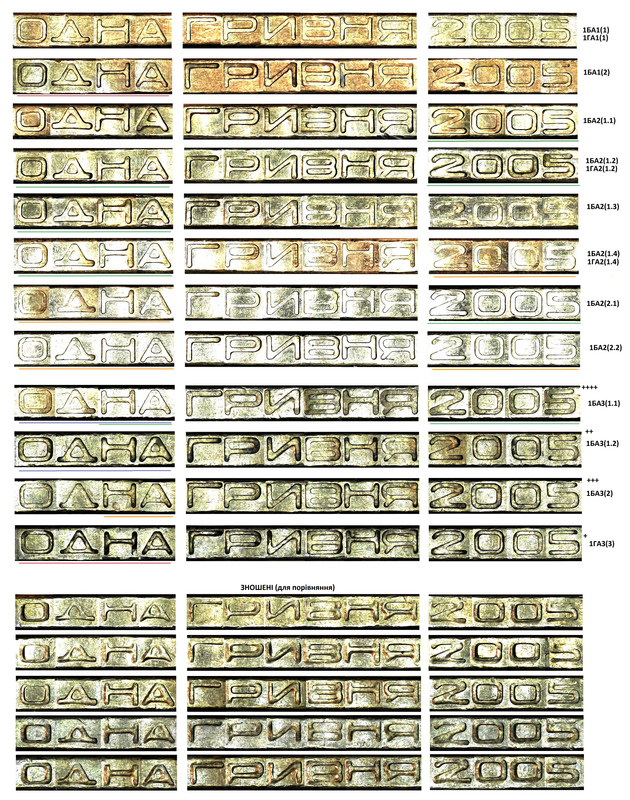 minisee0120 – копія