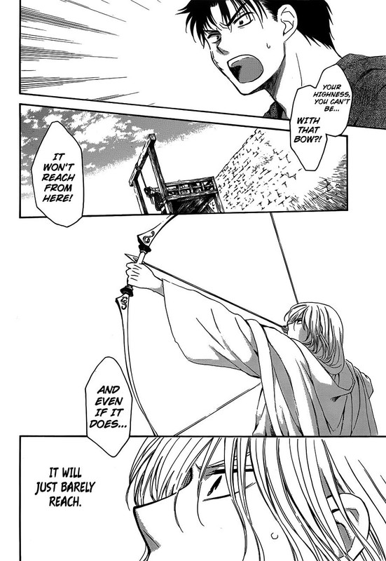 Akatsuki no YonaVol21-19