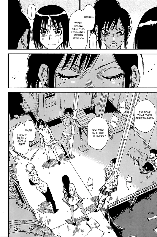 Mouryou no YurikagoVol6-2