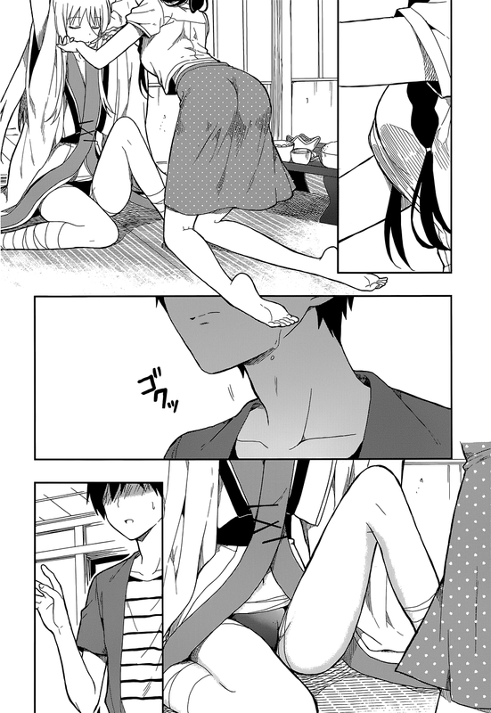 Kono Shima ni wa Midara de Jaaku na Mono ga Sumu