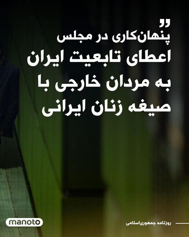 ۲۰۲۵۱۰۱۶_۲۱۲۹۲۵