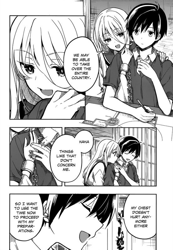 Kono Shima ni wa Midara de Jaaku na Mono ga Sumu