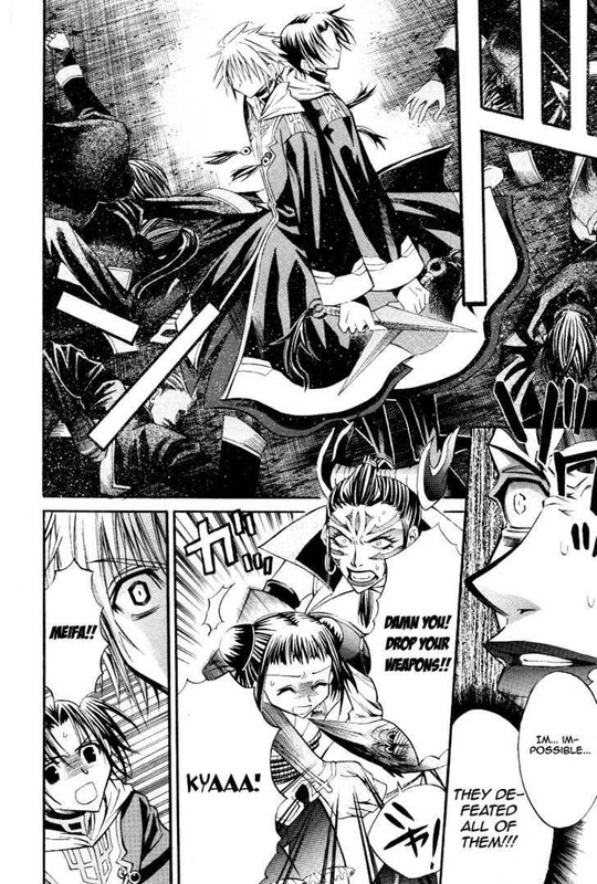 Sword DancerVol1-3