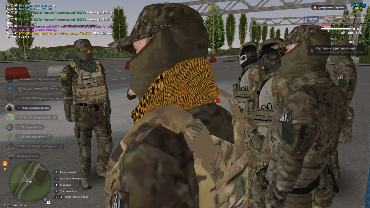 БП (2)