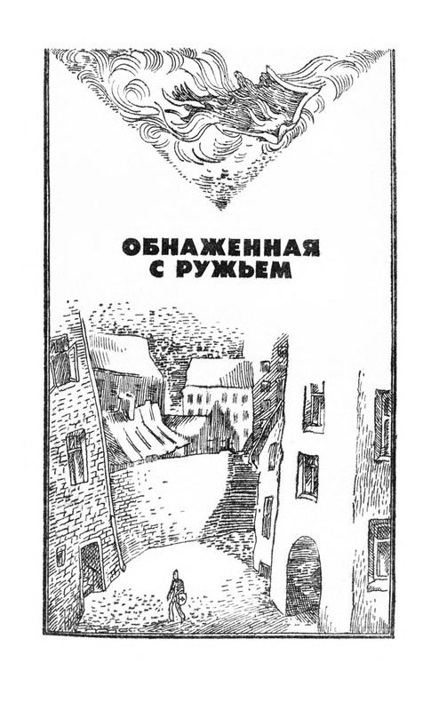 p0201