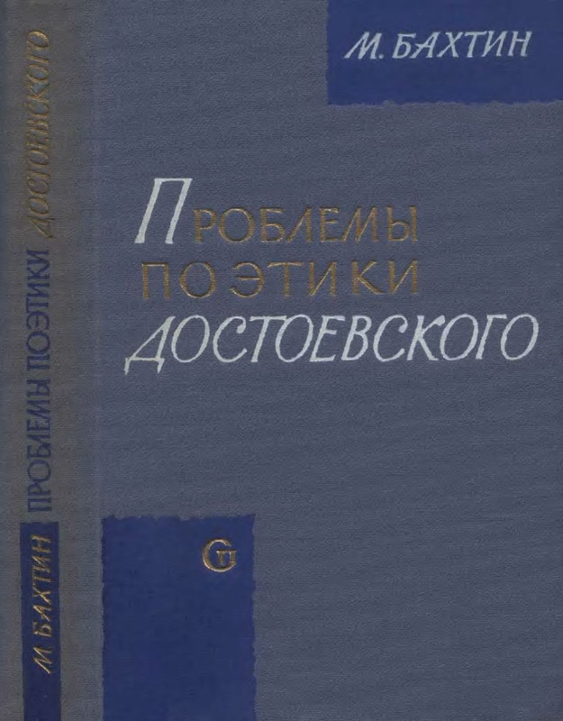 p0001