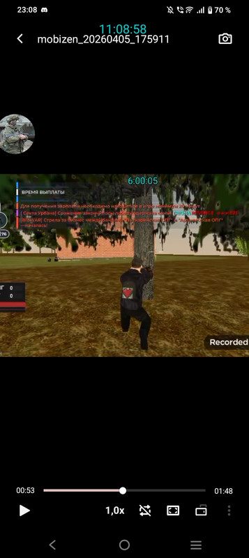 Screenshot 20260405 230859