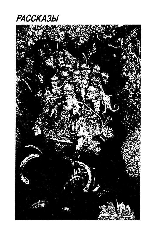 p0275