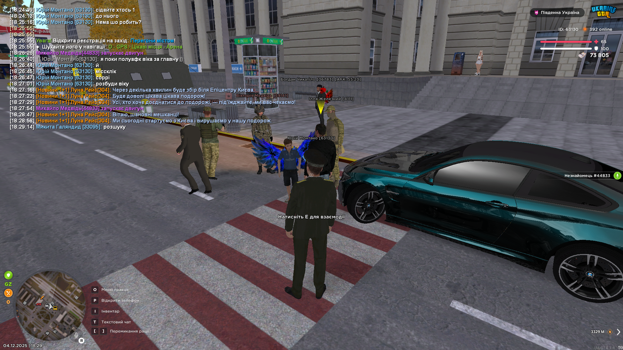 Grand Theft Auto San Andreas Screenshot 2025 12 04 18 29 18 03
