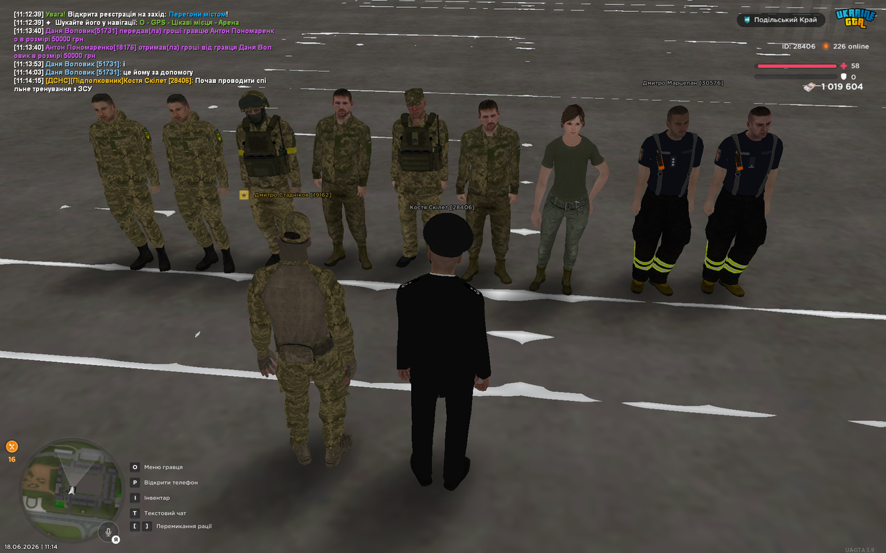 UKRAINE GTA 18 06 2026 11 14 20