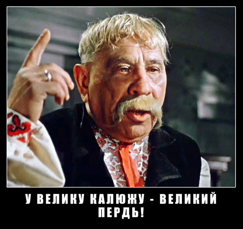 У РНБО не диктатура і не монархія, я захищаю Україну, - Зеленський - Цензор.НЕТ 1226