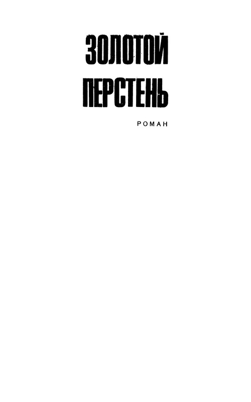 p0221