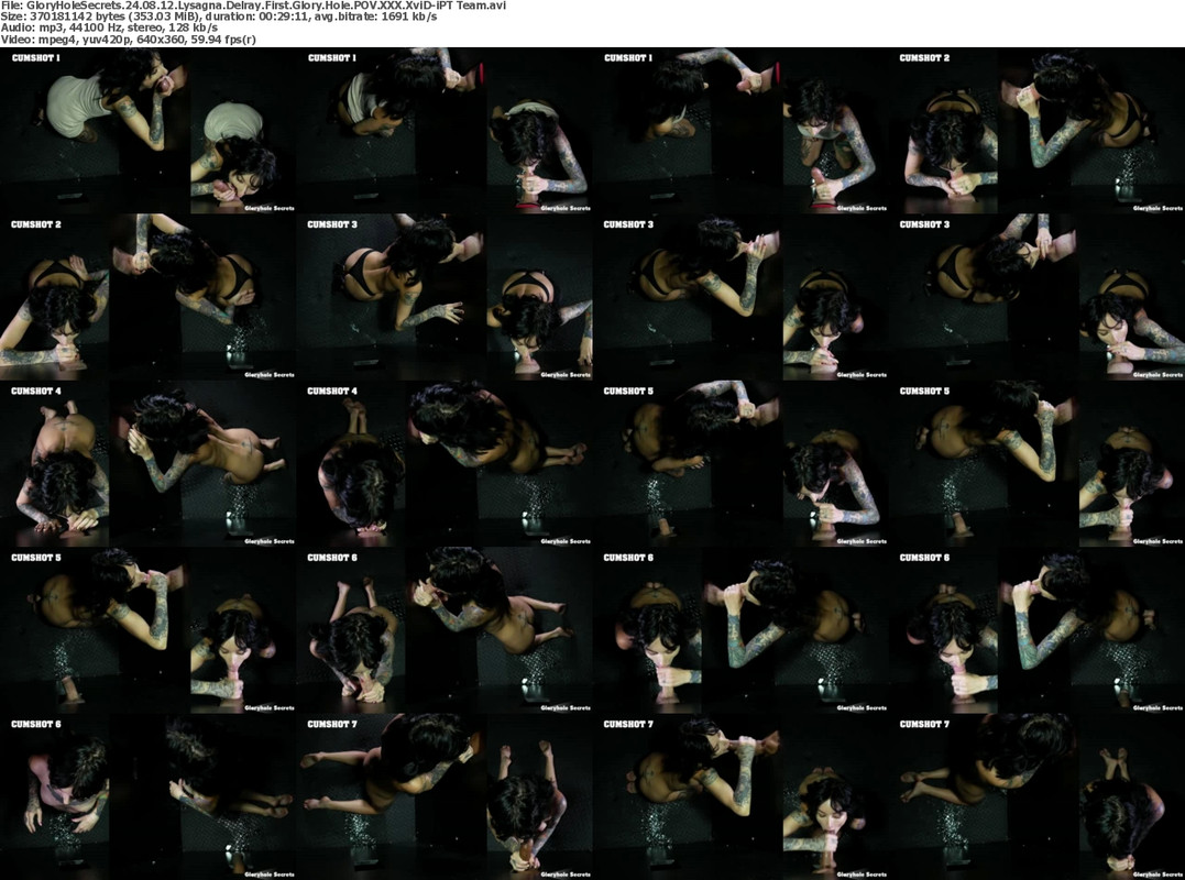 16082024133213screenshot