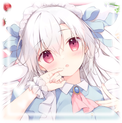 Richer Shionomiya - Love's Sweet Garnish