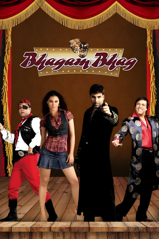 Bhagam Bhag (2006) Bhagam Bhag (2006)