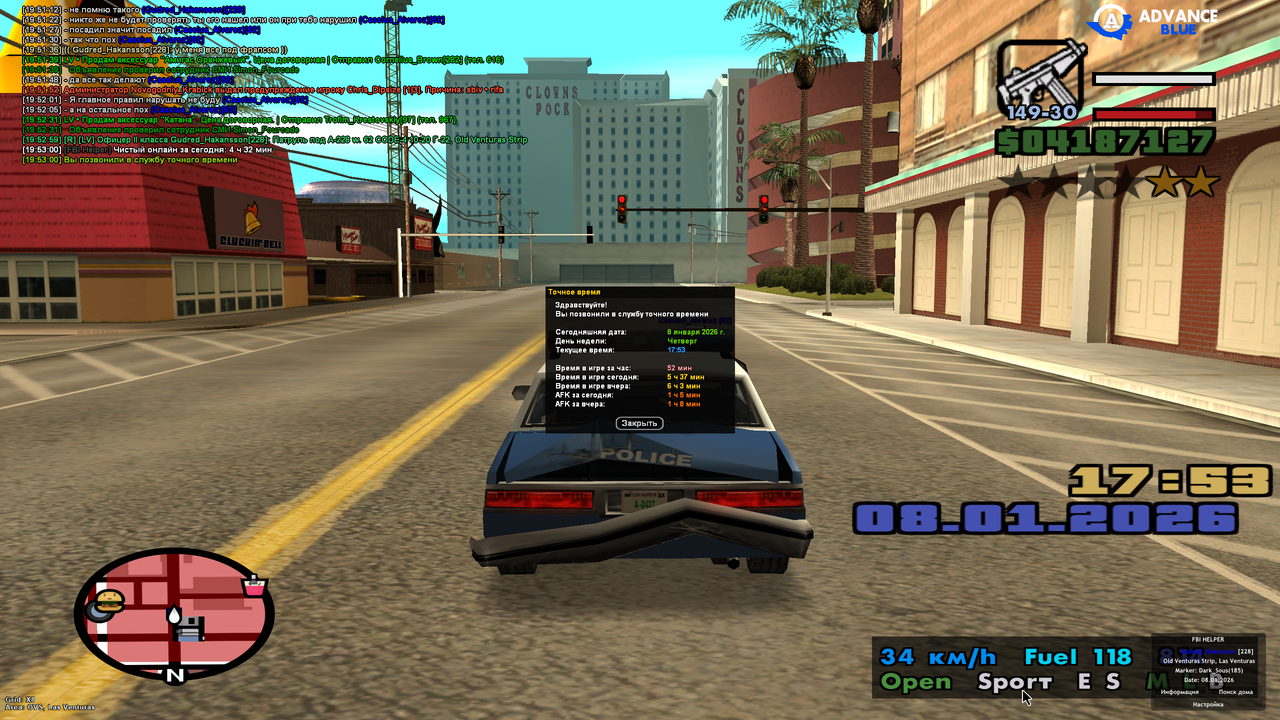 Screenshot 2026 01 08 19 53 00