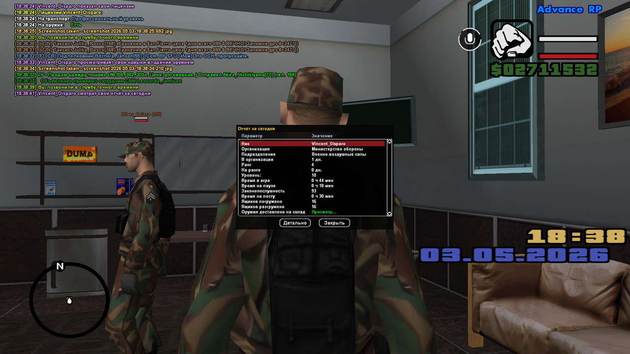 screenshot 2026 05 03 18 38 42 300