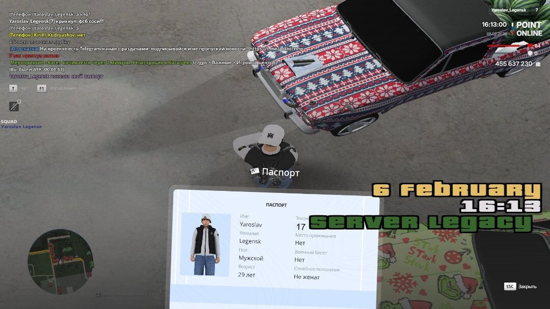 point 2026 02 06 16 13 00 (2)