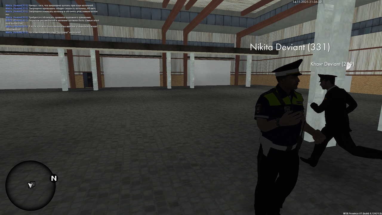 mta screen 2025 11 14 21 36 37