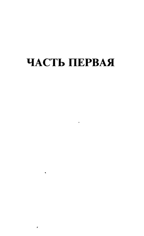 p0012