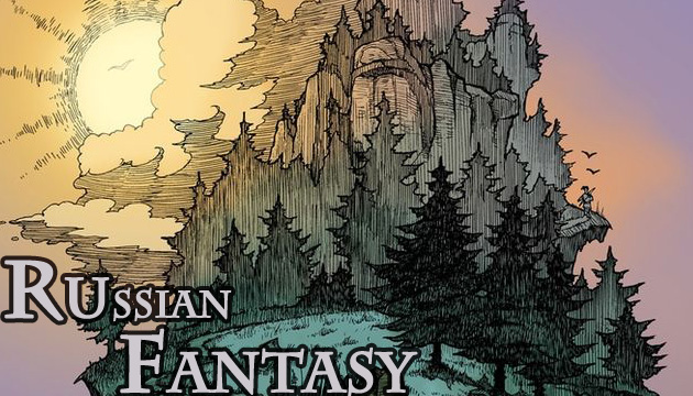 fandom Russian Fantasy 2024