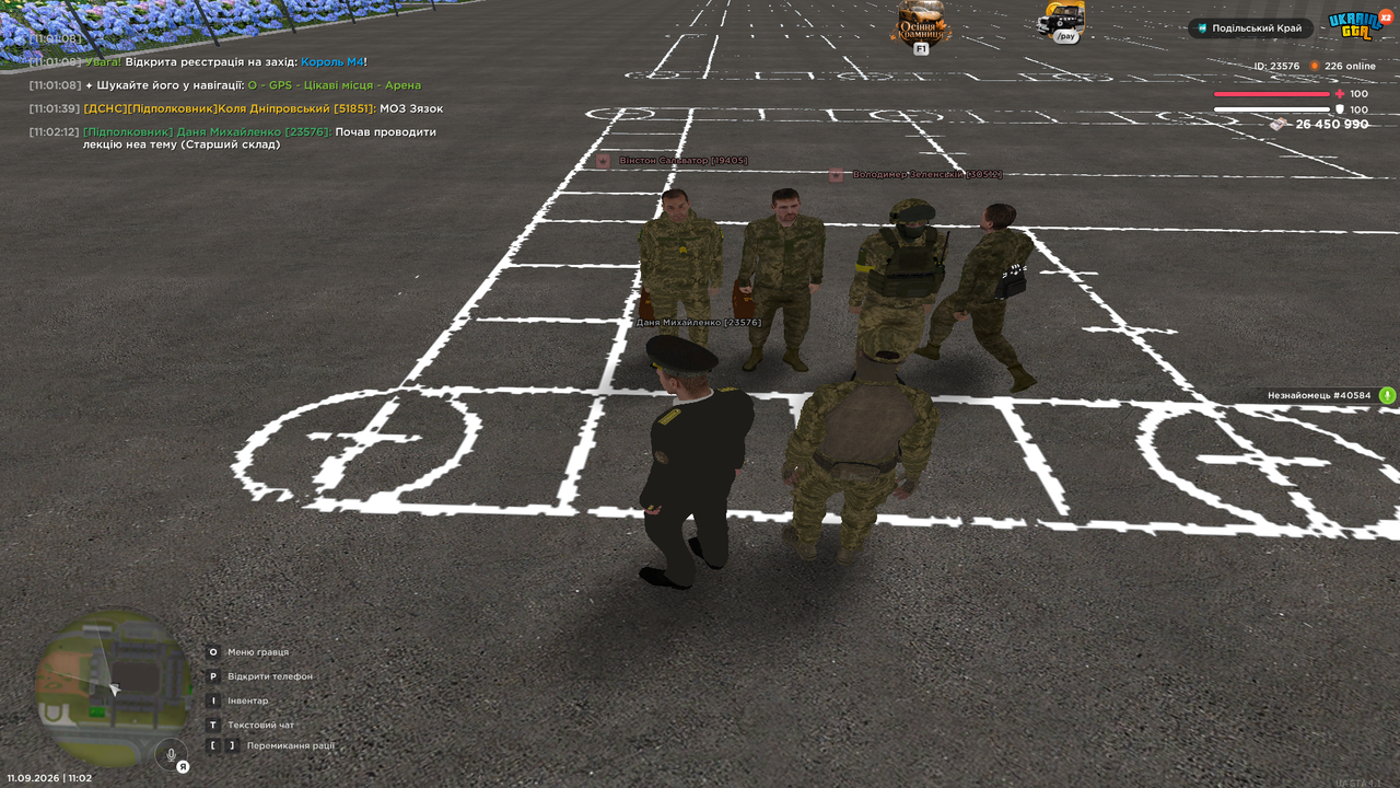 UKRAINE GTA 11 09 2026 11 02 16