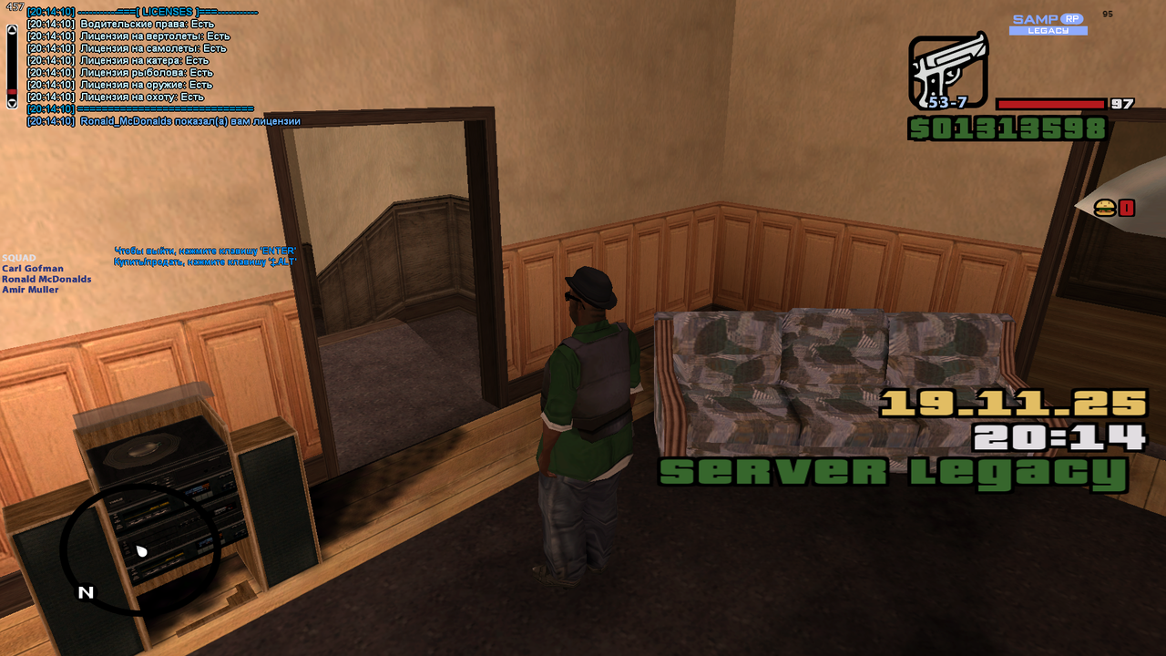 2025 11 19 20 14 18 630